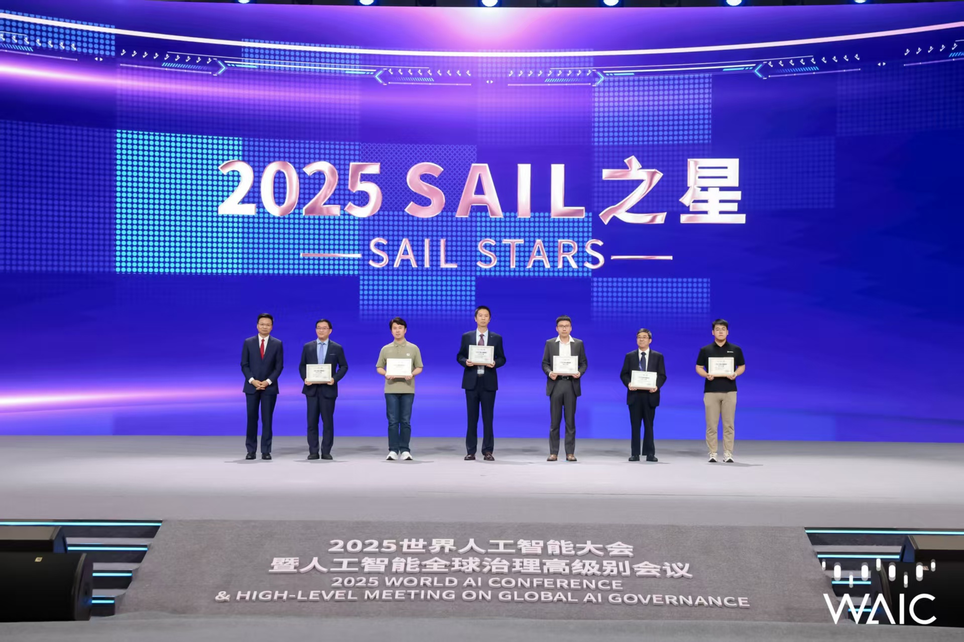 环球国际成WAIC唯一获SAIL之星奖的机器人企业